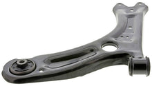 Load image into Gallery viewer, Mevotech CMS70172 Suspension Control Arm Mevotech CMS70172
