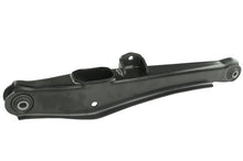Load image into Gallery viewer, Mevotech CMS801214 Suspension Control Arm Mevotech CMS801214
