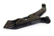 Load image into Gallery viewer, Mevotech CMS8075 Suspension Control Arm Mevotech CMS8075
