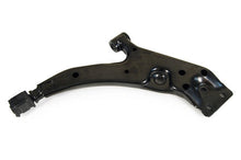Load image into Gallery viewer, Mevotech CMS8075 Suspension Control Arm Mevotech CMS8075
