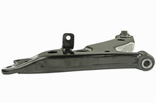 Load image into Gallery viewer, Mevotech CMS8079 Suspension Control Arm Mevotech CMS8079
