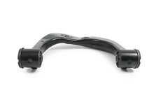 Load image into Gallery viewer, Mevotech CMS86109 Suspension Control Arm Mevotech CMS86109
