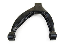 Load image into Gallery viewer, Mevotech CMS901048 Suspension Control Arm Mevotech CMS901048
