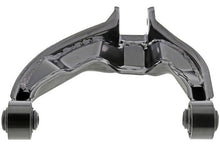 Load image into Gallery viewer, Mevotech CMS901049 Suspension Control Arm Mevotech CMS901049
