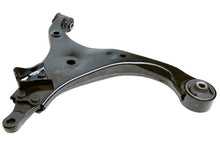 Load image into Gallery viewer, Mevotech CMS901101 Suspension Control Arm Mevotech CMS901101
