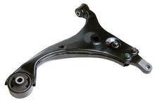 Load image into Gallery viewer, Mevotech CMS901101 Suspension Control Arm Mevotech CMS901101
