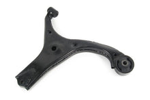 Load image into Gallery viewer, Mevotech CMS90118 Suspension Control Arm Mevotech CMS90118
