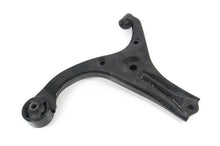 Load image into Gallery viewer, Mevotech CMS90118 Suspension Control Arm Mevotech CMS90118
