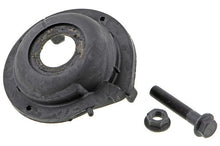 Load image into Gallery viewer, Mevotech CMS901221 Suspension Control Arm Mevotech CMS901221
