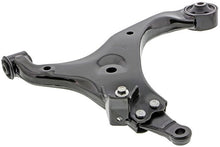 Load image into Gallery viewer, Mevotech CMS90155 Suspension Control Arm Mevotech CMS90155
