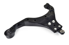 Load image into Gallery viewer, Mevotech CMS90160 Suspension Control Arm Mevotech CMS90160
