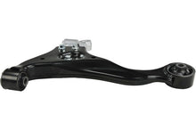 Load image into Gallery viewer, Mevotech CMS90166 Suspension Control Arm Mevotech CMS90166
