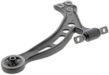 Load image into Gallery viewer, Mevotech CMS9654 Suspension Control Arm Mevotech CMS9654
