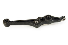 Load image into Gallery viewer, Mevotech CMS9674 Suspension Control Arm Mevotech CMS9674
