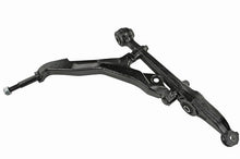 Load image into Gallery viewer, Mevotech CMS9747 Suspension Control Arm Mevotech CMS9747
