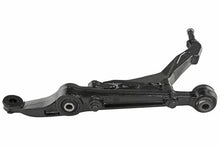 Load image into Gallery viewer, Mevotech CMS9748 Suspension Control Arm Mevotech CMS9748
