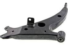 Load image into Gallery viewer, Mevotech CMS9806 Suspension Control Arm Mevotech CMS9806

