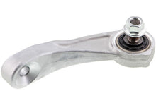 Load image into Gallery viewer, Mevotech MS108221 Suspension Stabilizer Bar Link Kit Mevotech MS108221
