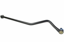 Load image into Gallery viewer, Mevotech MDS1235 Suspension Track Bar Mevotech MDS1235
