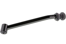 Load image into Gallery viewer, Mevotech CMS501246 Suspension Trailing Arm Mevotech CMS501246
