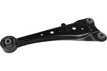 Load image into Gallery viewer, Mevotech CMS861176 Suspension Trailing Arm Mevotech CMS861176
