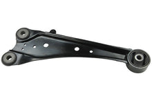 Load image into Gallery viewer, Mevotech CMS861178 Suspension Trailing Arm Mevotech CMS861178
