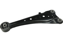 Load image into Gallery viewer, Mevotech CMS861178 Suspension Trailing Arm Mevotech CMS861178
