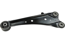 Load image into Gallery viewer, Mevotech CMS861179 Suspension Trailing Arm Mevotech CMS861179
