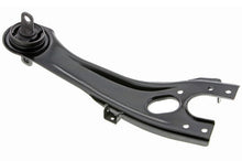 Load image into Gallery viewer, Mevotech CMS901013 Suspension Trailing Arm Mevotech CMS901013

