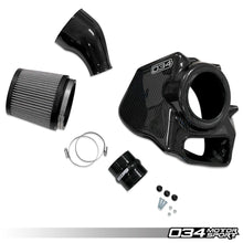Load image into Gallery viewer, 034 Motorsport X34 Cold Air Intake, B9 Audi RS5 Cold Air Intakes 034 Motorsport Default Title  
